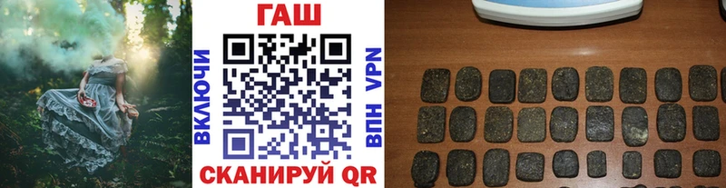 Сколько стоит Лесосибирск СОЛЬ  МАРИХУАНА  Мефедрон  ГАШИШ 