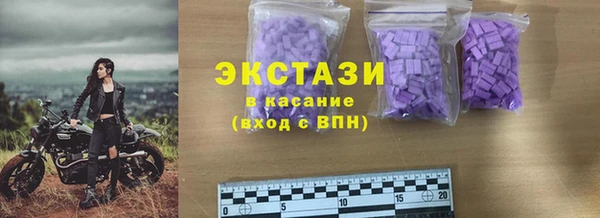 таблы Алзамай