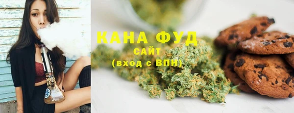 гашик Нефтегорск
