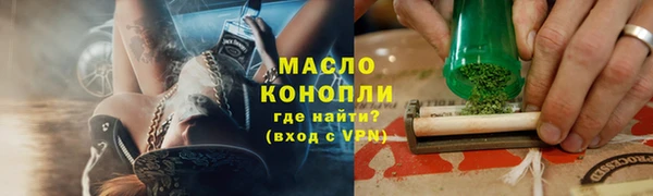 таблы Алзамай