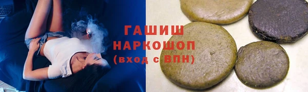 таблы Алзамай