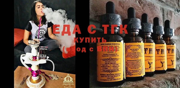 гашик Нефтегорск