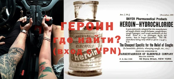 ALPHA PVP Алексин