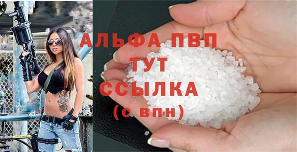 гашик Нефтегорск