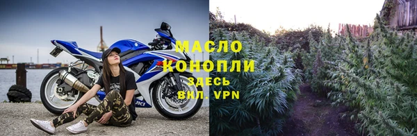 мдпв Нефтекумск