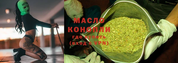 ALPHA PVP Алексин