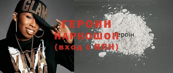 ALPHA PVP Алексин