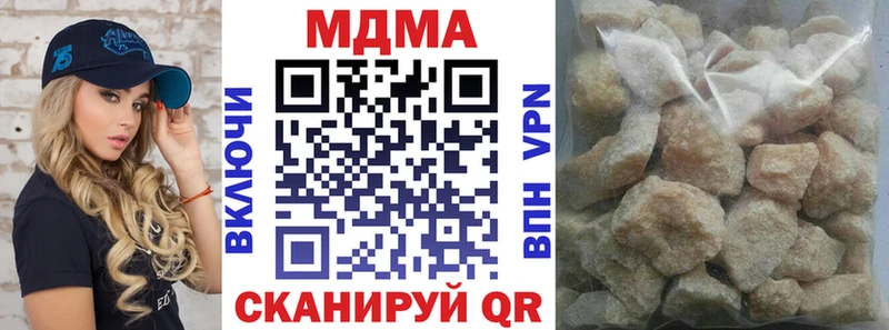 MDMA crystal  Лесосибирск 