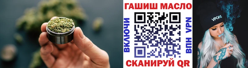 где продают   Лесосибирск  Дистиллят ТГК жижа 