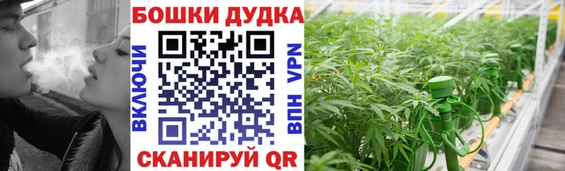 МАРИХУАНА марихуана  купить закладку  Лесосибирск 